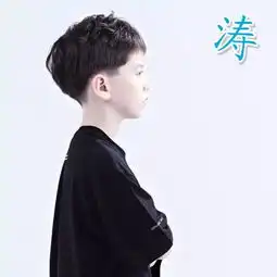 自制qq情侣头像女的金男的涛