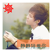 人生如果有个重启键该多好