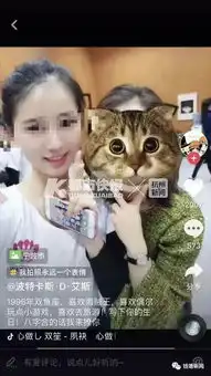 22岁女网红被前男友残忍杀害,家属曝出更多惊人细节
