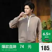 polo短袖t恤报价polo短袖t恤大全第241页什么值得买