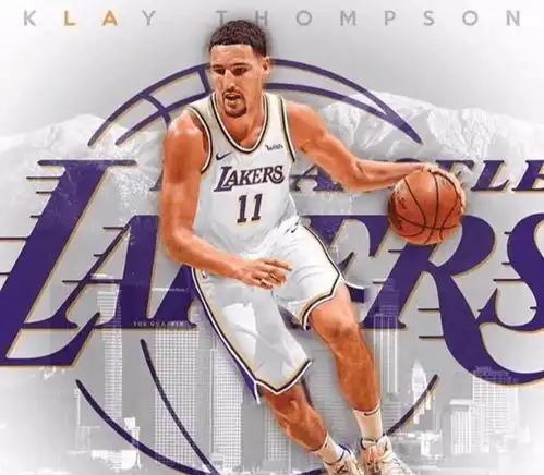 汤普森离开勇士能去哪湖人球迷这还用想吗洛杉矶是你的家啊