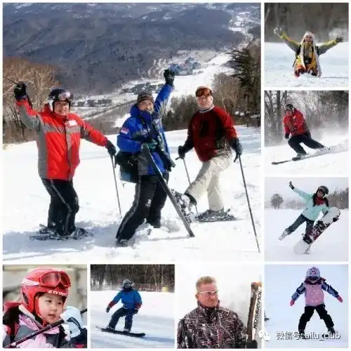 12月613日2027日俱乐部会员优惠80元冰城哈尔滨亚布力滑雪中国雪乡雪地温泉吉林雾凇岛双飞5日游