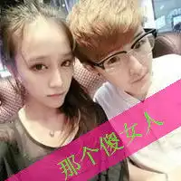 我在梦里喜欢你可爱的韩系情侣头像