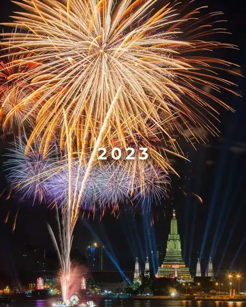 全世界喜迎2023年的到来网易订阅