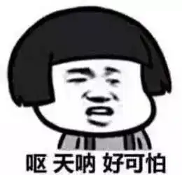 想低调可实力不允许男子刚喜提宝马就翻车