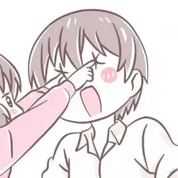 拿图留