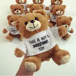 热销挂件车载卡通呆萌熊移动电源毛绒玩具糖宝小熊公仔