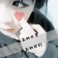 测试一个超长简介的文章