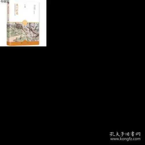 爸林海音极致温暖的散文小说合集江苏人民出版社97872