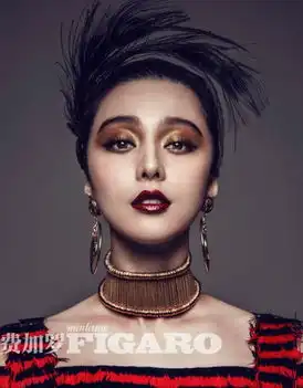 范冰冰黄晓明登杂志封面完美搭档演绎贵族风范
