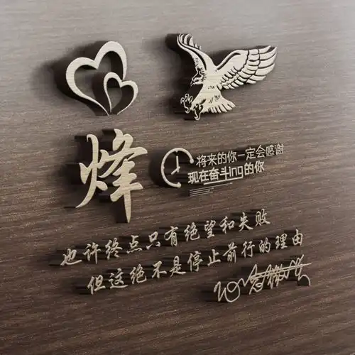 2022你该换个微信头像了,40张3d精致个性连笔签名头像,请查收