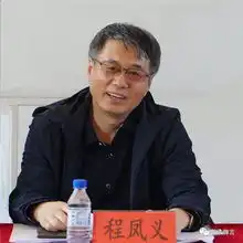 产业扶贫实字为先程凤义赴榆树市联系点调研脱贫攻坚工作