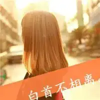 2014最新情侣头像大全一左一右一男一女天生一对