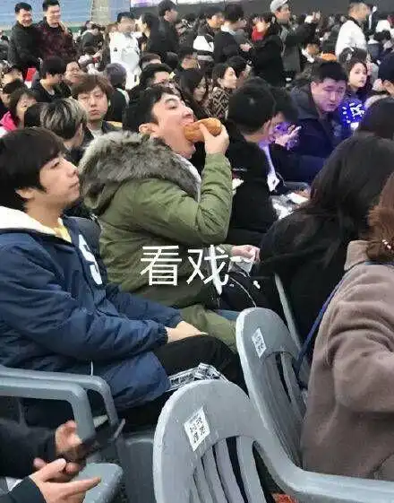 王校长开奖上热搜头奖人迅速成网红发感谢信网友求分点运气