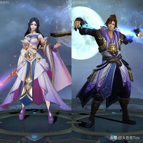 cp最多的三位英雄,花木兰两位,雅典娜三位,最后一位刚好5排