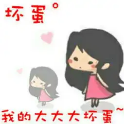 温柔只给意中人照片温柔只给意中人相册大全yy官方