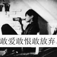 头像14男孩超帅超萌微信头像图片大全