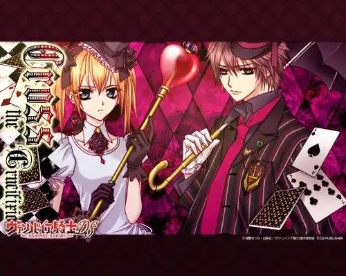 谁有吸血鬼骑士的高请图片