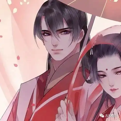 古风情侣头像合集