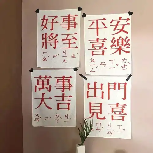 小众背景图8.0