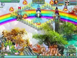 神武玩家情人节大肆秀幸福