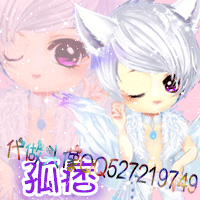 灰太狼红太狼感动图片带字