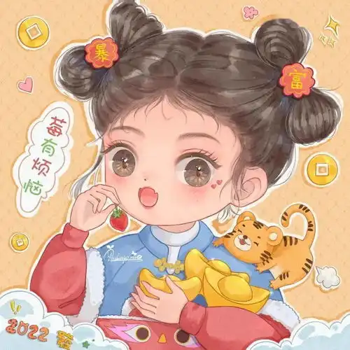 情侣头像建议你早点喜欢我免得虚度光阴