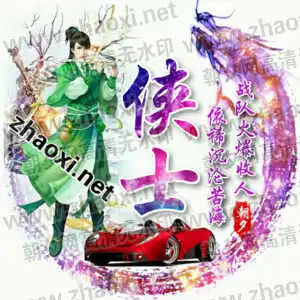 一男一女qq头像在线制作一对yy头像在线设计头像第1页朝夕网