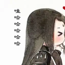 动漫情侣头像,干货分享142个超好看情头,总有你喜欢的
