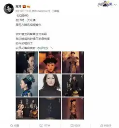 周迅生日陈坤零点送祝福,老公无行动,为何老公总不如男闺蜜