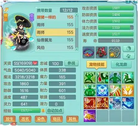 测试一个超长简介的文章