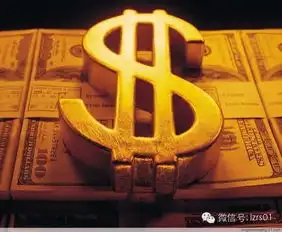 商界十个最神秘故事,值得深思