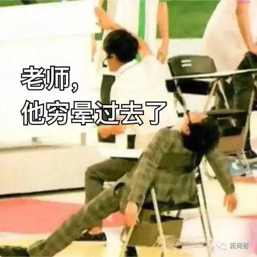 笨贼抢劫后跑路一头冲进对面派出所被抓,这方向感可以说神准了