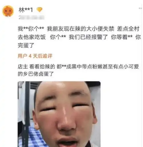 情侣接吻的时候接触到口水不会觉得恶心吗哈哈哈哈哈网友评论一针见血