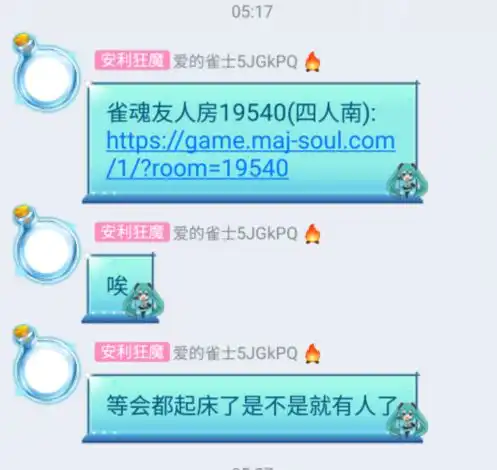 第一期