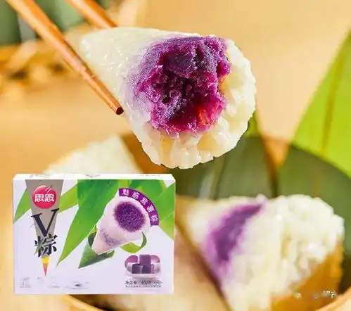 粽有千百味,粽有一个属于您