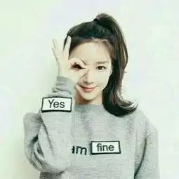 闺蜜头像此专辑图片非原创