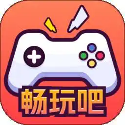玩吧官方版下载