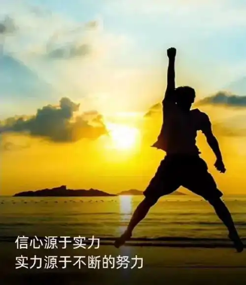 光明日报评女性终生不婚可能性增加,值得反思