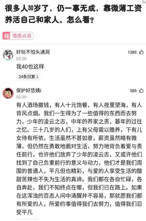 神回复人民币为什么不出1000,500这样的大面额钞票