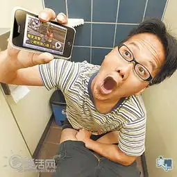 索尼手机成厕所新宠14男性为腾出手指选择蹲着尿尿