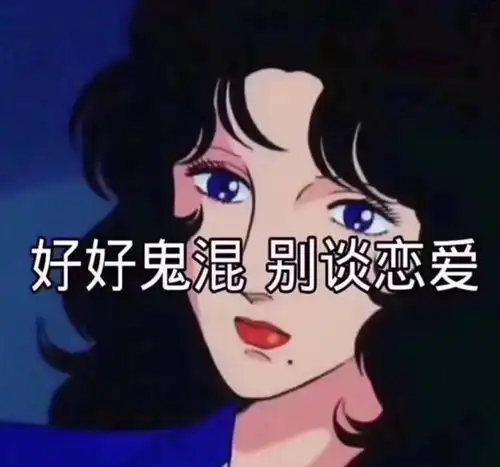 搞笑段子男生的哪个举动,让你觉得特别温柔