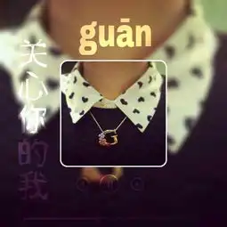 韩系闺密头像三个人