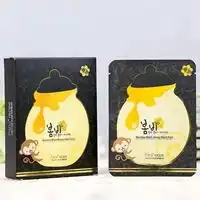 春雨面膜男人头像