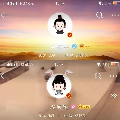 知否大婚,赵丽颖冯绍峰微博互动甜鼾了,祖母祝福二人