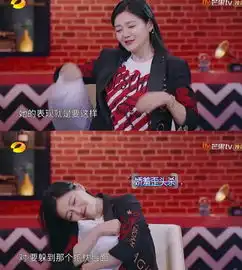大s在线鉴婊都是千年的狐狸,你跟我玩什么聊斋