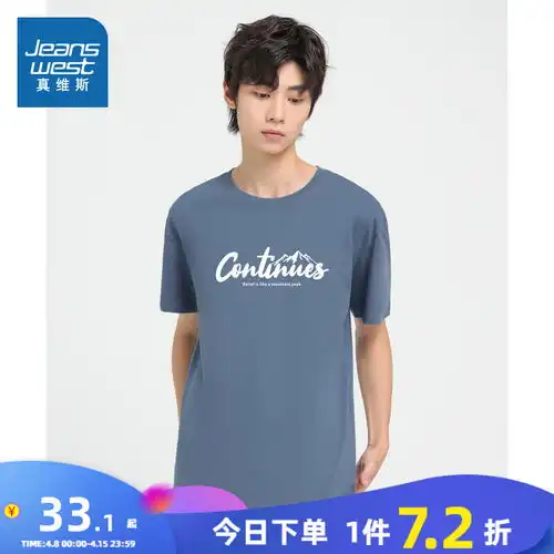 boss男女同款秋冬徽标装饰连帽夹克鸭绒羽绒服外套001黑色eu50