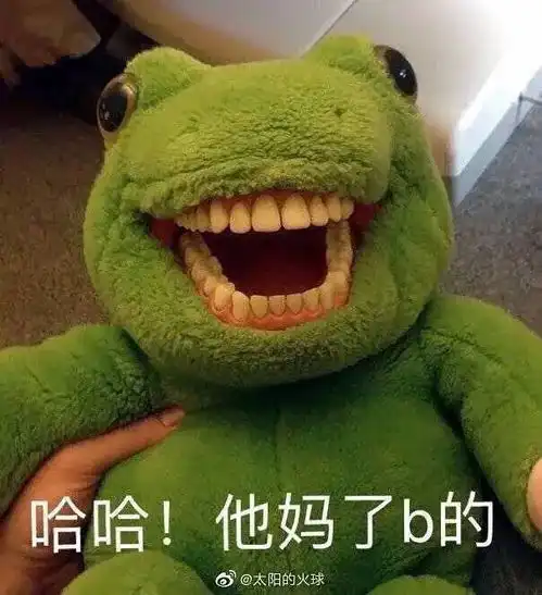 喜欢的男生发朋友圈,说好想恋爱