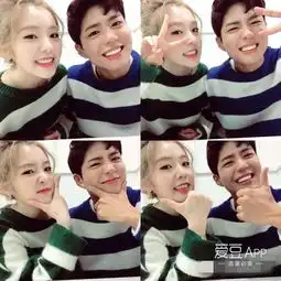不说再见,朴宝剑irene下车虐狗银行