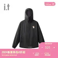 最新男士夹克报价及图片大全第4页什么值得买
